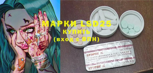 MDMA Premium VHQ Горнозаводск